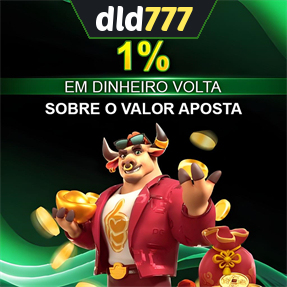 dld777 Rebate